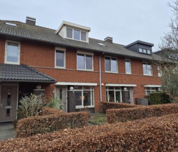 Hoofdafbeelding Muntstraat 5